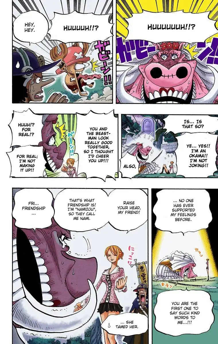 One Piece - Digital Colored Comics Chapter 454 4